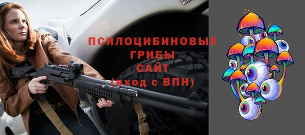 прущий лед Абдулино