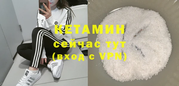 а пвп мука Зеленодольск