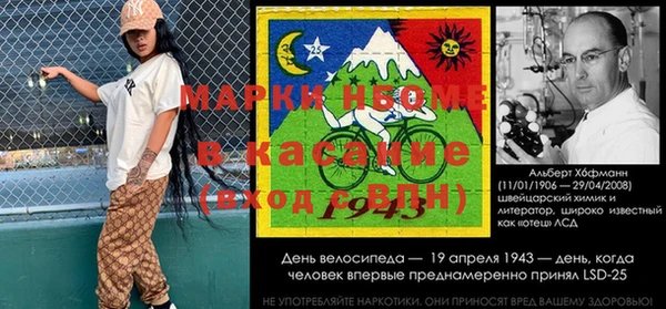 прущий лед Абдулино