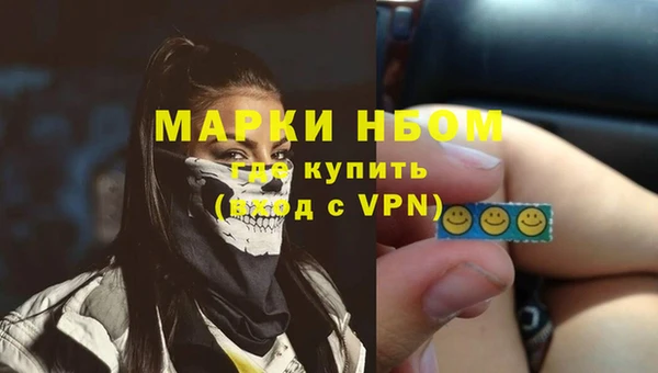 прущий лед Абдулино