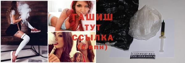 прущий лед Абдулино
