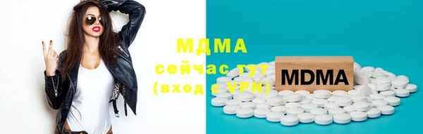 jwh Зеленокумск