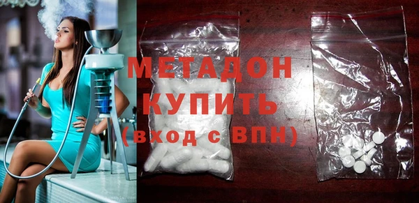 прущий лед Абдулино