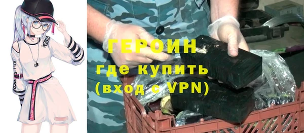 прущий лед Абдулино