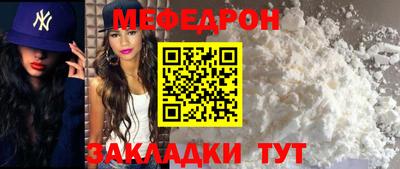 Альфа ПВП Обь