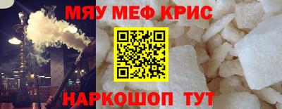 Альфа ПВП Обь