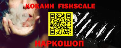 гидропоника Обнинск