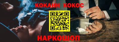гидропоника Обнинск