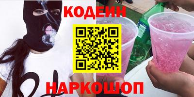 гидропоника Обнинск