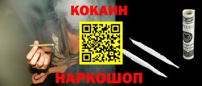 Альфа ПВП Обь