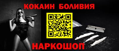 Альфа ПВП Обь