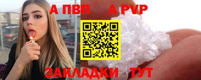 гидропоника Обнинск