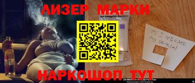 альфа пвп VHQ Нягань