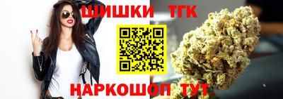 Альфа ПВП Обь