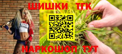 альфа пвп VHQ Нягань