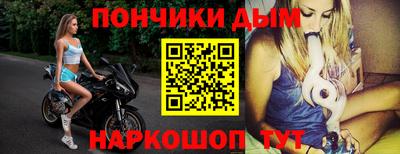альфа пвп VHQ Нягань
