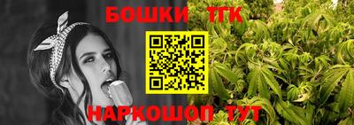 альфа пвп VHQ Нягань