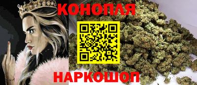 гидропоника Обнинск