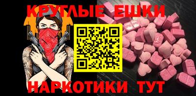альфа пвп VHQ Нягань