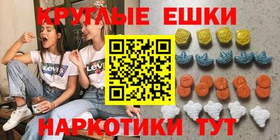 Альфа ПВП Обь