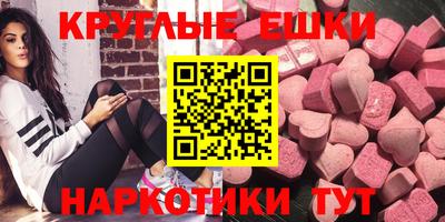 гидропоника Обнинск