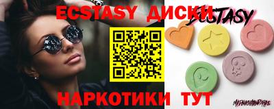 гидропоника Обнинск