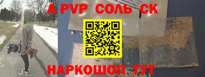 гидропоника Обнинск
