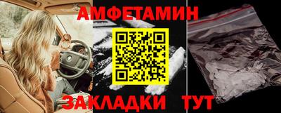 гидропоника Обнинск