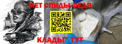 гидропоника Обнинск