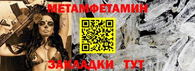гидропоника Обнинск