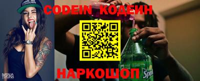 гидропоника Обнинск