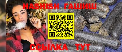 альфа пвп VHQ Нягань