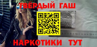 гидропоника Обнинск