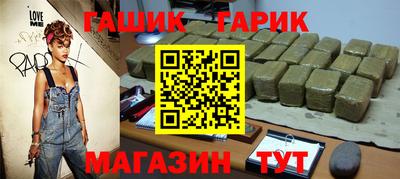 Альфа ПВП Обь