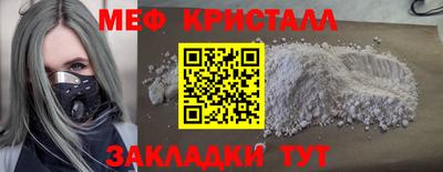 гидропоника Обнинск