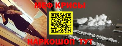 альфа пвп VHQ Нягань