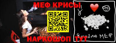 альфа пвп VHQ Нягань